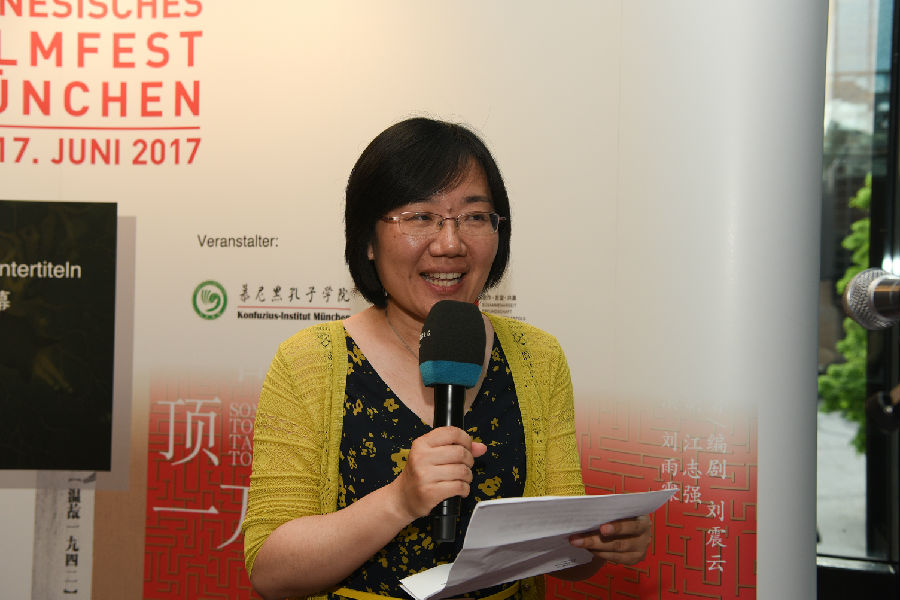 涓浗椹绘厱灏奸粦鎬婚棣嗘暀鑲查浜嬮粍宕囧箔鏁欐巿鑷磋緸.JPG